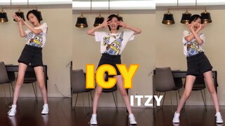 【CICI】明年夏天还是一条好汉 超甜ICY翻跳 ITZY