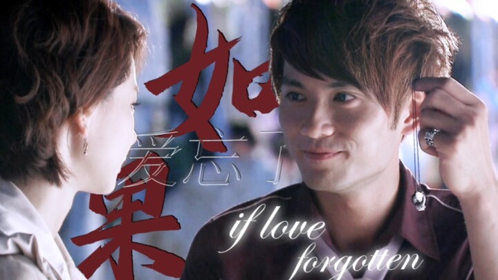 【Ji Rufeng × Mu Zhiqing】"This Is What a Prince and Princess Story Should Be Like"