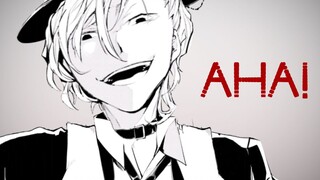 [Bungou Stray Dogs / Zhongyuan Zhongya] Aha - "จับคุณ!" ภรรยาของคุณย้าย