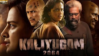 Kaliyugam (2025) HD Tamil movie[Eng subtitles] | Shraddha, Kishore, Iniyan Subramani | Rating 9.6/10
