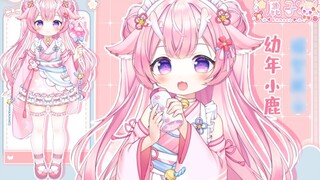 [Live 2D model display] This cute thing can also stick out its tongue?!