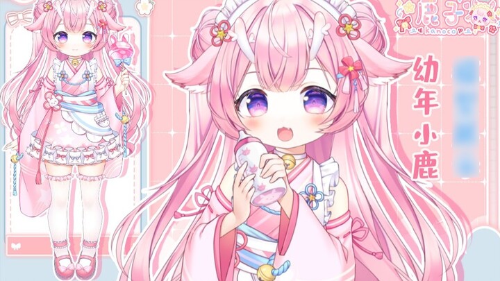 [Live 2D model display] This cute thing can also stick out its tongue?!