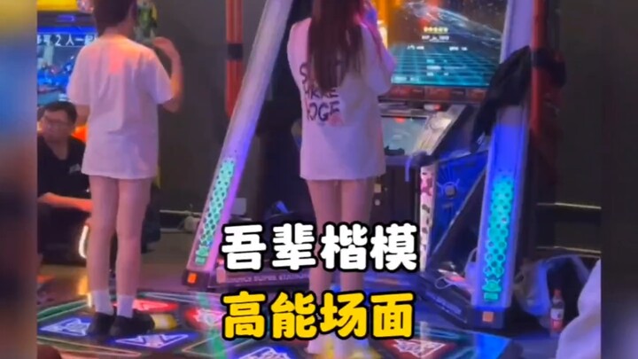 Tấm gương của chúng ta! Chàng trai thép thẳng thắn