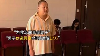 行驶的方向永远是有光的地方，所以没有对错。