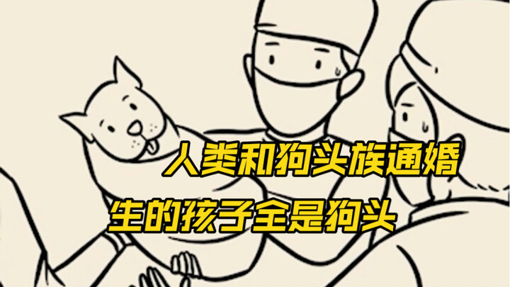 كيف تفهم هذه القصة؟؟؟