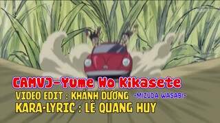 [Doraemon OST] - Yume Wo Kikasete (Lyric & Vietsub)