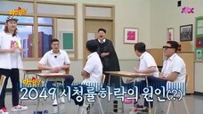 Knowing Bros - Episode 348