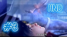BTTH || S01 REMAKE || EP 03 || HINDI DUBBED || DEVIL STATUS HOUSE ||