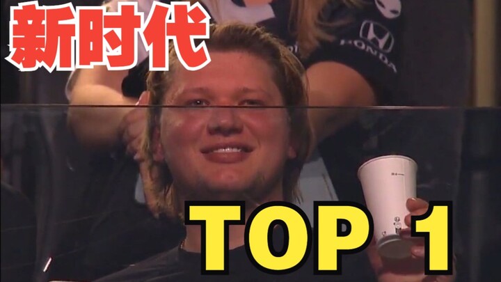 Dia telah melampaui Zywoo!