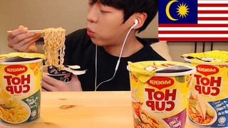 Makan Mie Malaysia, Makan 5 Macam Mie, Suara Asli