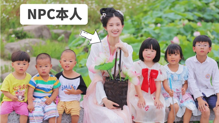 在小朋友眼里，穿汉服的就是“仙女姨姨”了吗？