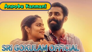 ANPODU KANMANI (அன்போடு கண்மனி) tamil movie HD
