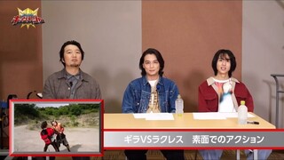 自烤自切-基拉和拉库雷斯两兄弟看第二次决斗裁判的reaction