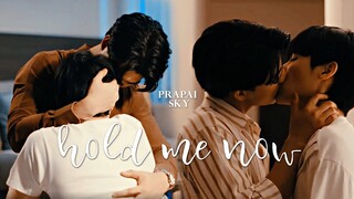 prapai x sky | hold me now [BL] +1x12