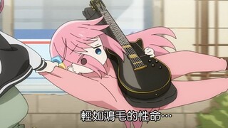 方便易携带的波奇酱...这也太可爱了吧💕~