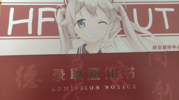 Although it's a 2D university, I still hope to receive everyone's blessings.