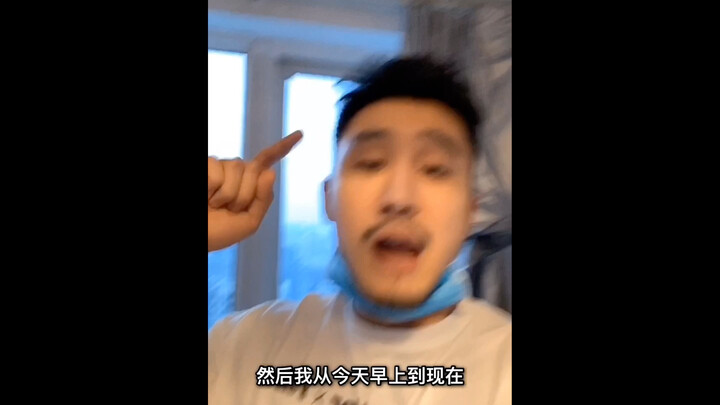 长辈不听话真的很气人