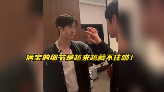 【博君一肖】哈哈～所有的证据都表示“房车里的家属是带着行李箱来的”啊！