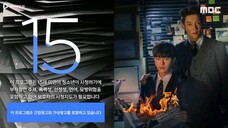 # NUMBERS Ep01