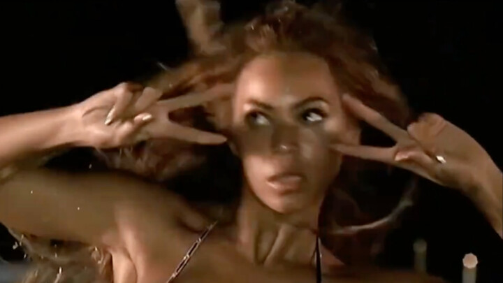 رقصة بيونسيه الأرضية