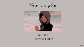 there is a place - wu yifan  - vocal cover