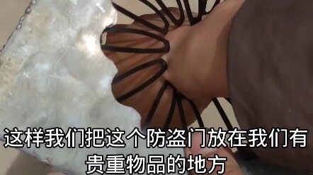 莫伸手伸手必被捉，菊花牌