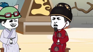 171 Ming Dynasty Style