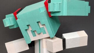 ฮิคารุ มิกุ