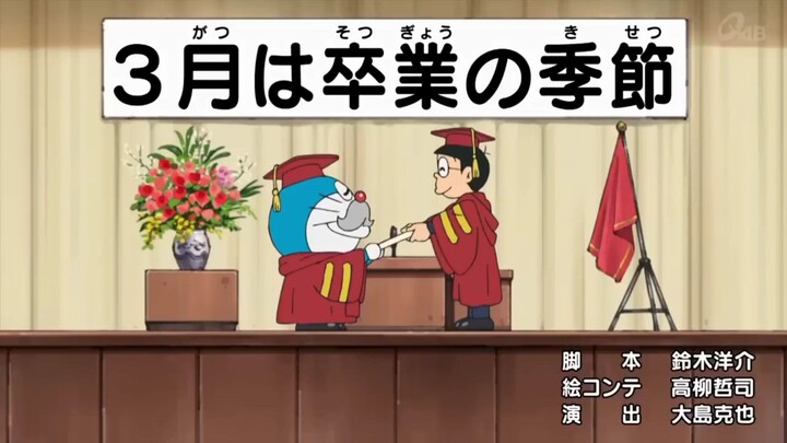 Doraemon Episode 750AB Bulan Maret Adalah Bulan Kelulusan Subtitle Indonesia