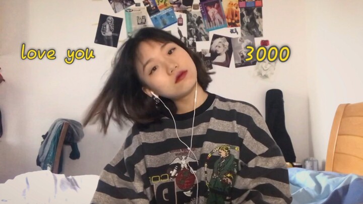 ตายก็ร้องไม่ได้หรอก Love you 3000