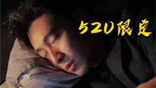 晚上好 我帮贾斯丁问一下 你们喜欢哪一个他