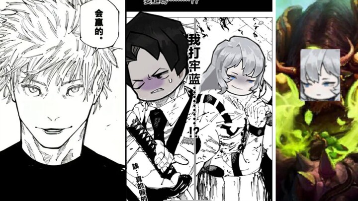 【ไม่มีการอธิบาย passive】จะชนะไหม จะแข็งแกร่งไหม (mod, สองด้าน ล็อกฟ้า)