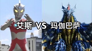 如果让昭和六奥对上新生代奥首战对手