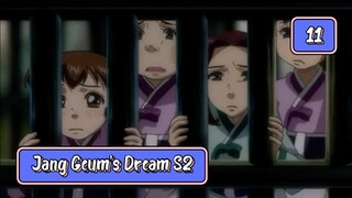 Jang Geum’s Dream S02E11 (Korean Dub/English Sub)