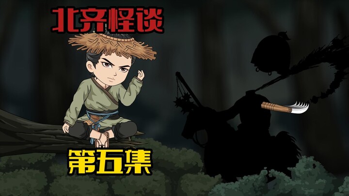 十个美男换一个刘桃子，这波不亏。
