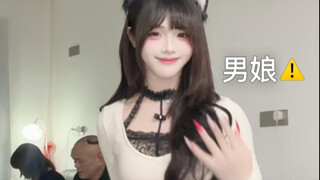 爸爸妈妈也是生儿育女上了