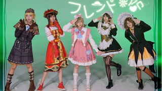 【フレンド革命】การปฏิวัติของเพื่อน! All Gardeners Version บุคลิกภาพที่ห้า Stage Play ตอนที่ 4 ใส่เพลง
