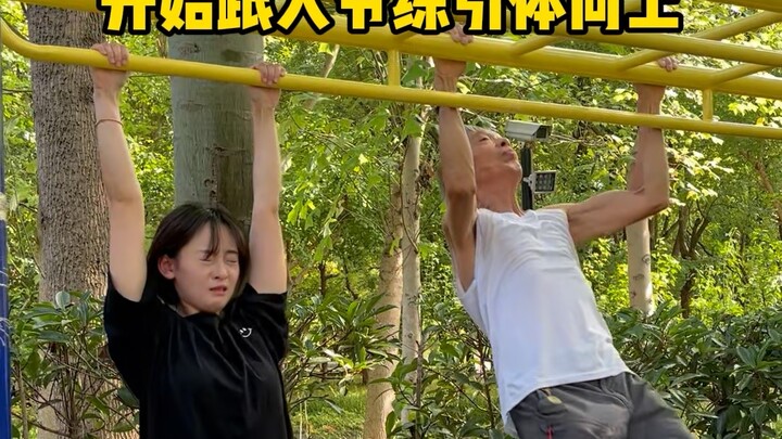 คุณลุงของคุณก็ยังคงเป็นคุณลุงของคุณอยู่ดี