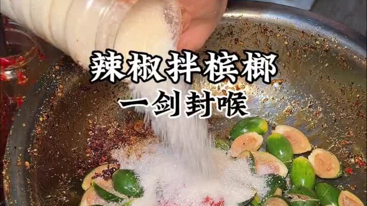 Ớt trộn trầu cau?! Người Bán Nạp thật sự ăn kiểu vậy sao?! Ngay trên đường phố Bán Nạp, tôi đã bắt g
