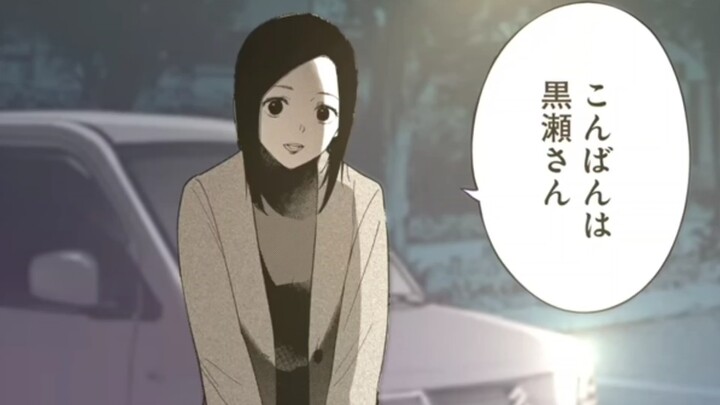 小柴老师