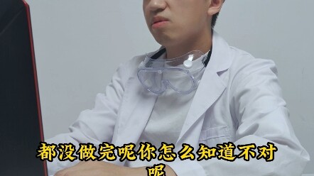 一篇文章，到底被引用多少次，才可信