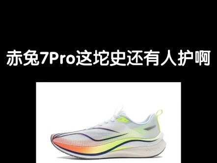 必须评价一下了，老爷鞋也是出名了。