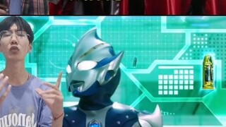 ماذا تفعل إذا لم تستطع الالتحاق بفريق الأمن الكوني في مملكة الضوء