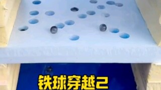 小铁球穿越2