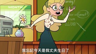 做了一辈子好人，结果在老公生日当天被绿