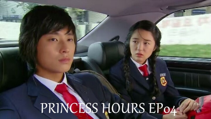 Princess Hours (Goong) EP04 | Engsub