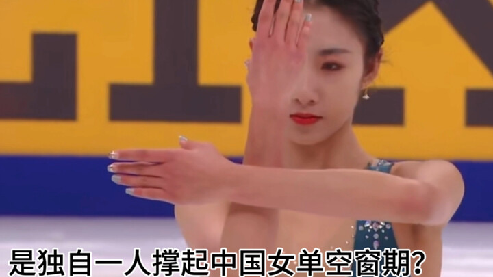 陈虹伊确实不够努力，毕竟都没成为全球女单第一人