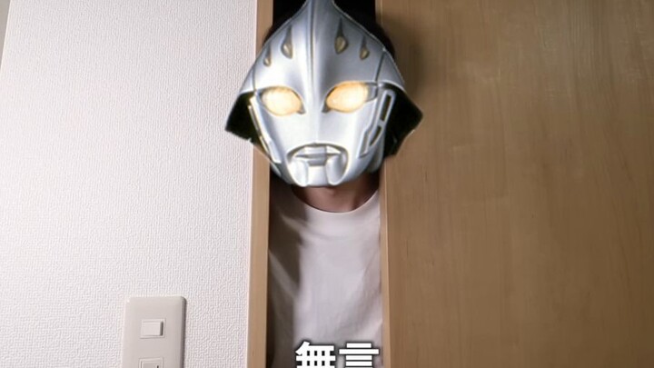 Different Ultraman picks up takeaways