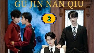 [2025] 𝐆 𝐔 . 𝐉 𝐈 𝐍 . 𝐍 𝐀 𝐍 . 𝐐 𝐈 𝐔 | EPISODE 2