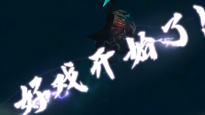 Langsung duduk di sini!!